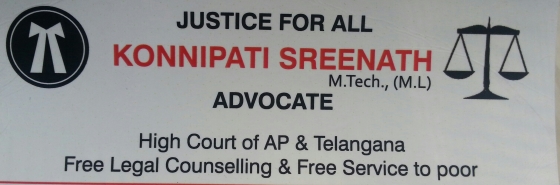 Sreenath and associates