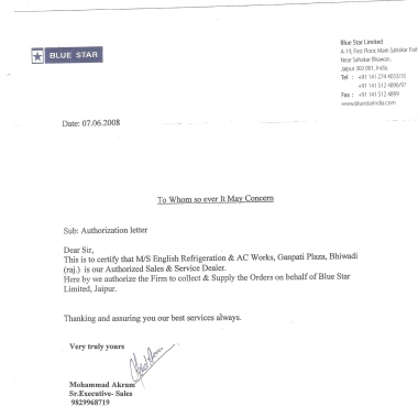 English Refrigeration & AC Works