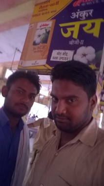 Maruti