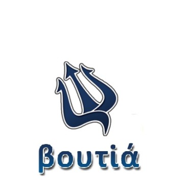 Boutiá Dive Center
