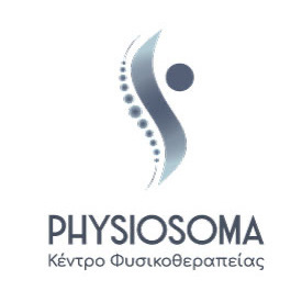 Physiosoma- Κέντρο Φυσικοθεραπείας Βασιλική Κασινά-Τατιάνα Γκουβίρ