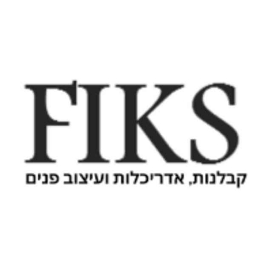Fikshouse