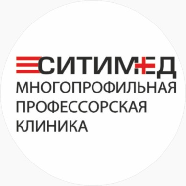 Ситимед, многопрофильная профессорская клиника