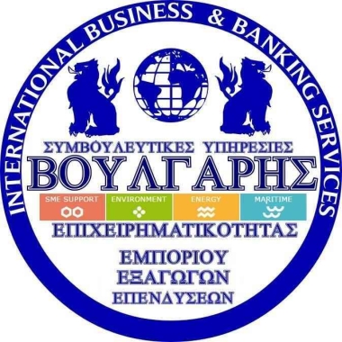Voulgaris Consulting ΣΥΜΒΟΥΛΟΙ ΕΠΙΧΕΙΡΗΣΕΩΝ ΚΑΙ ΑΝΑΔΙΑΘΡΩΣΗΣ ΧΡΕΩΝ