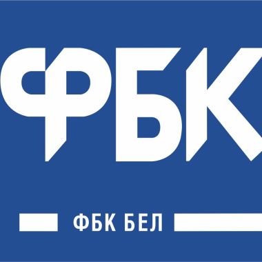 ООО "ФБК-Бел"
