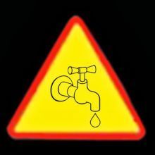 Hydrodar