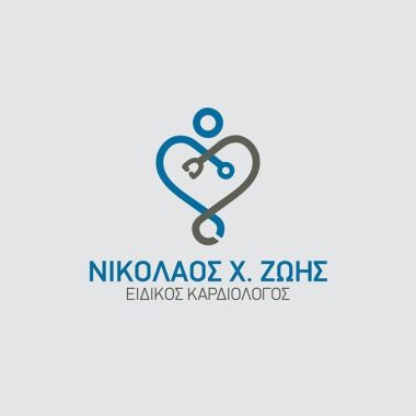 Νικόλαος Ζώης MD, MSc, Ειδικός Καρδιολόγος