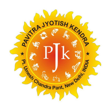 Pavitra Jyotish Kendra