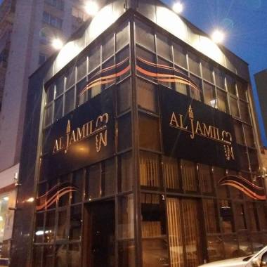 AL JAMIL DENTAL SPA