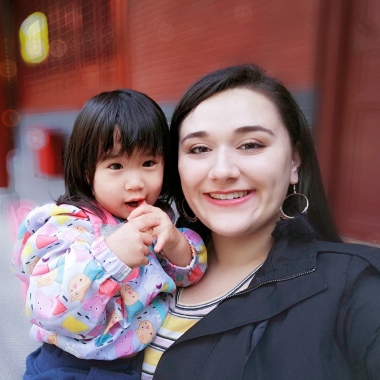 Niñera / Au Pair / Nanny