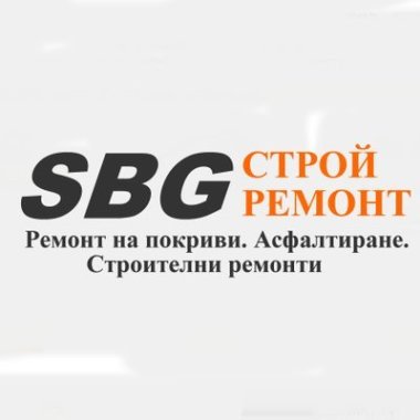 Строй Ремонт