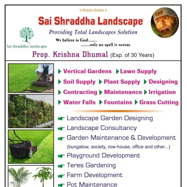 SAI SHRADDHA LANDSCAPE