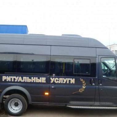 ИП Кулаго.А.С