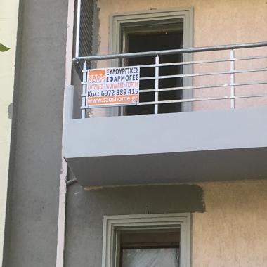 ΑΝΑΒΕΝΙΔΗΣ ΒΑΓΓΕΛΗΣ