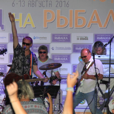 Кавер-группа Вы ЧЕ!