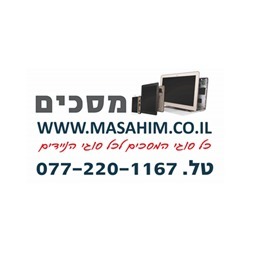 מסכים למכשירים ניידים