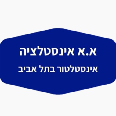 א.א אינסטלציה - אינסטלטור בתל אביב א.א אינסטלציה - אינסטלטור בתל אביב