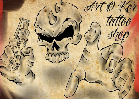 Art D Kor