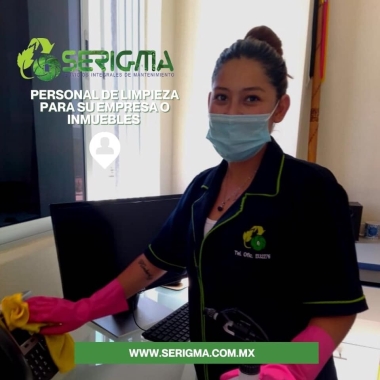 SERIGMA
