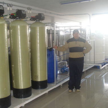AGUA CORP.
