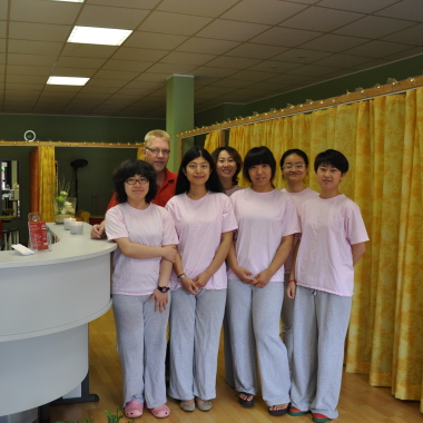 YANHUA BOTTROP