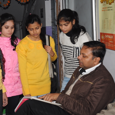 Er S Mishra Classes