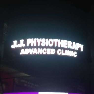 J.J. Physiotherapy Advanced Clinic