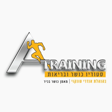 סטודיו כושר ובריאות ATraining