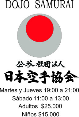 Shotokan Karate-Do