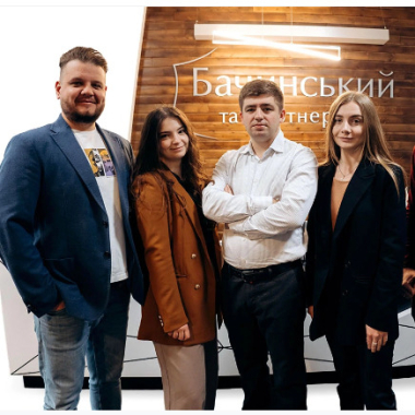 Адвокатське об’єднання “Бачинський та партнери“