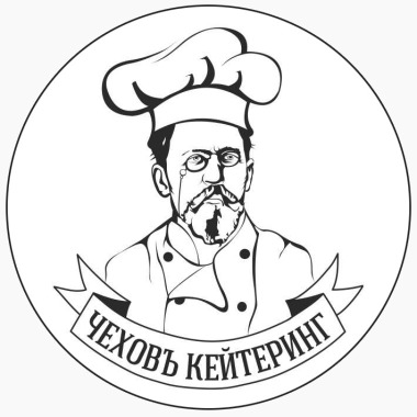 Чеховъ Кейтеринг
