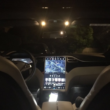 Swiss Eco Limousine