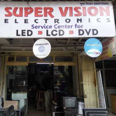 Super Vision Electronics