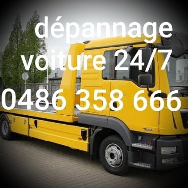 Ism dépannage