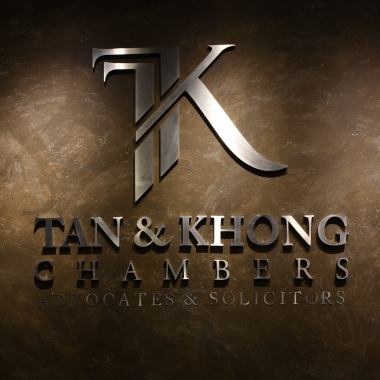 Tan ﹠ Khong Chambers