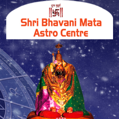 Shri Bhavani Mata Astro Centre
