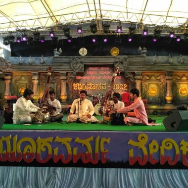 Gurusamskruthi prathisthan
