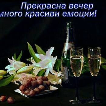КАМАШ АД