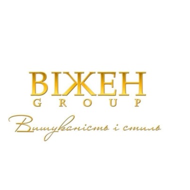 Віжен