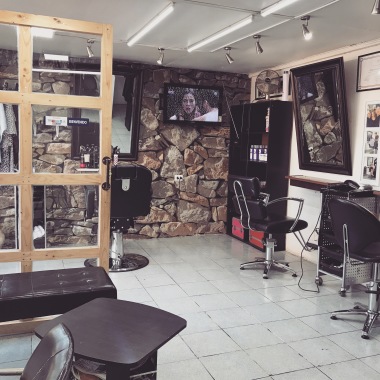 Salón Ferrer Peluquería y Barbería