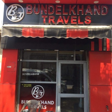 Bundelkhand Travel's