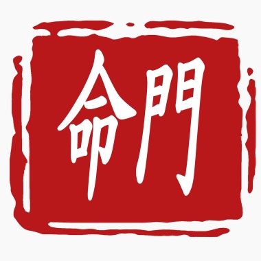 Mingmen balance acupuncture