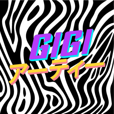 Gigi Arty Makeup