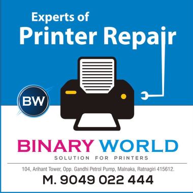 BinaryWorld