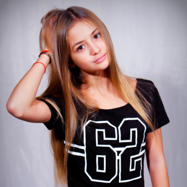Iuliana Beregoi