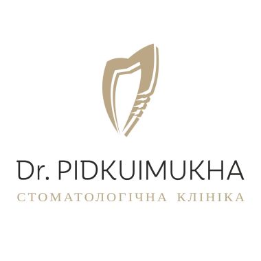 Стоматологічна клініка д-ра Підкуймухи