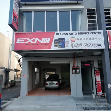 Qi Xuan Auto Service Centre 啟軒汽車維修中心