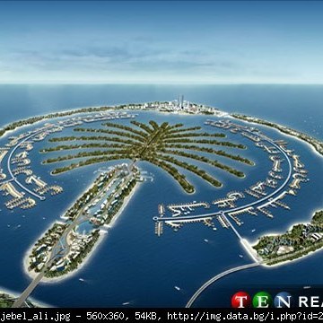 Баланс консулт - Враца ЕООД