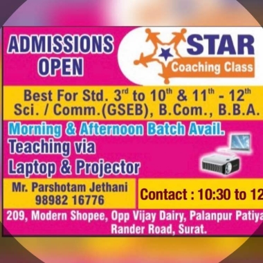 Star Coaching Class