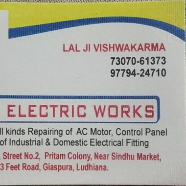 Lal ji electric works